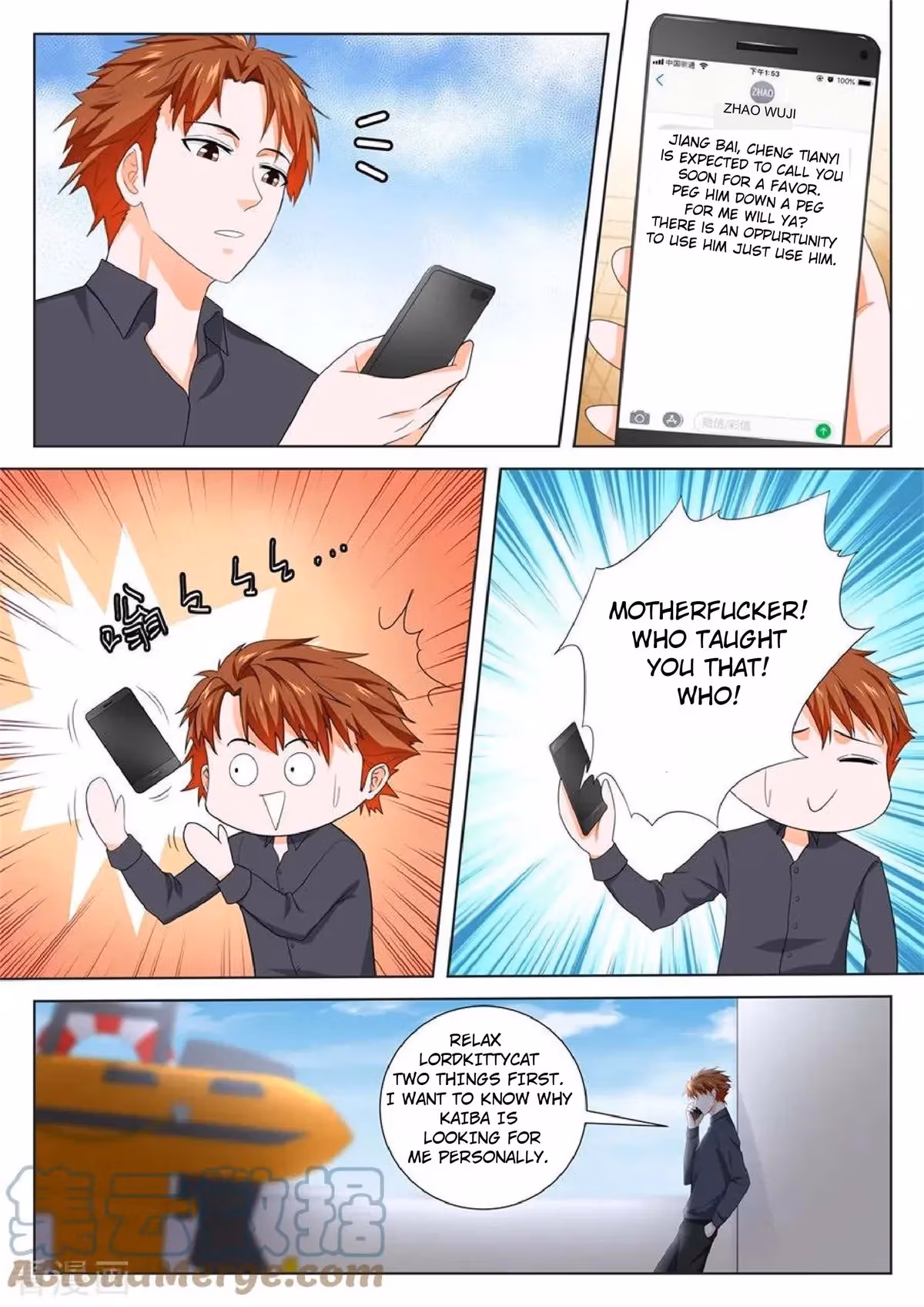 Metropolitan System Chapter 124 page 6 - 