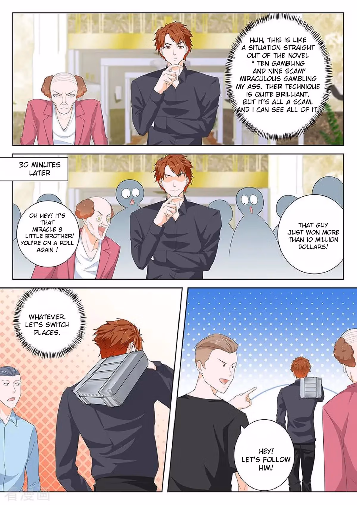 Metropolitan System Chapter 125 page 3 - 