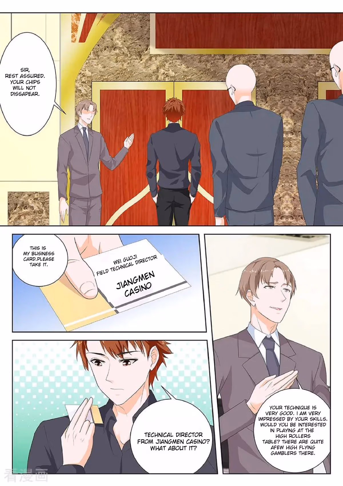 Metropolitan System Chapter 125 page 5 - 