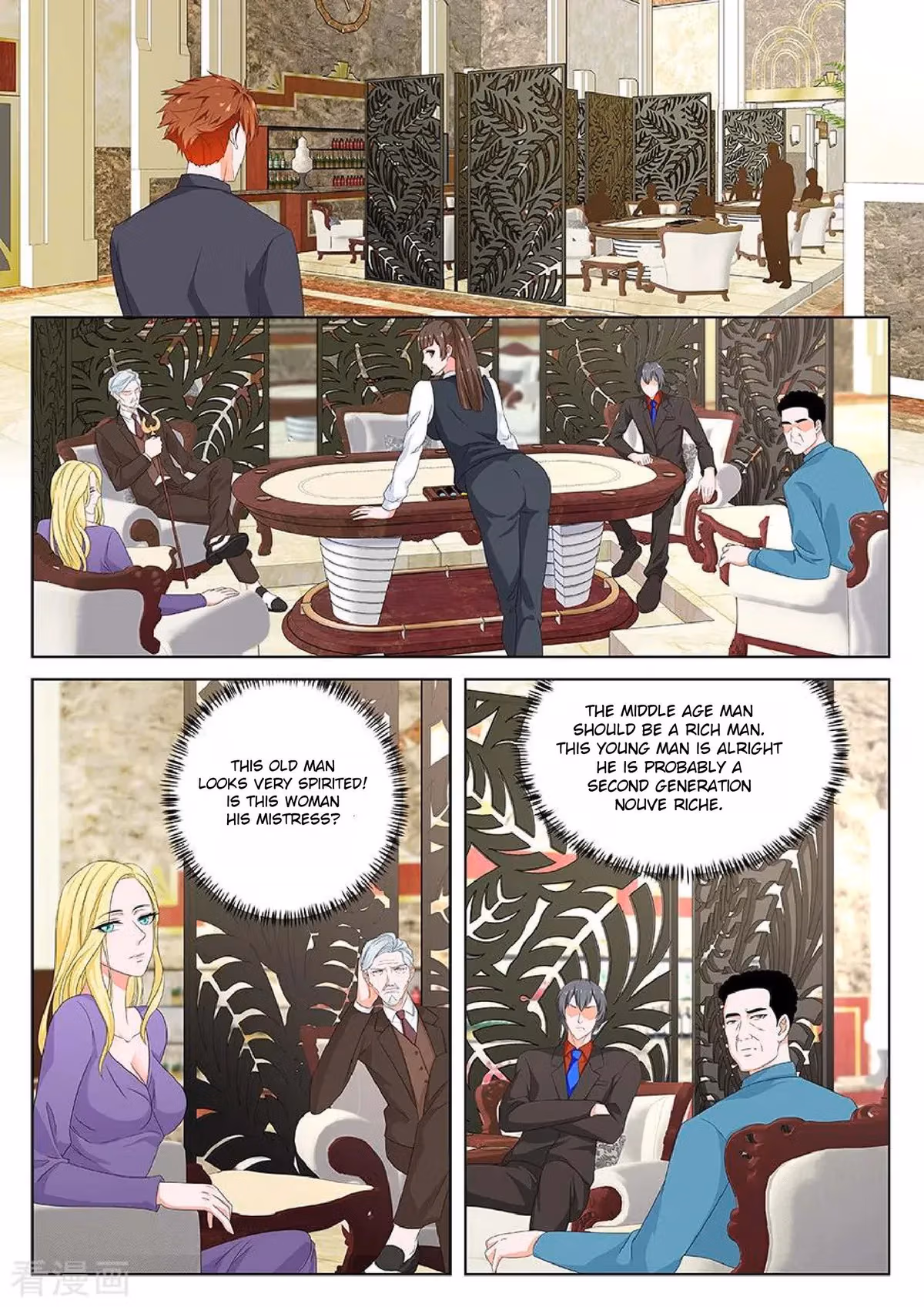 Metropolitan System Chapter 125 page 7 - 