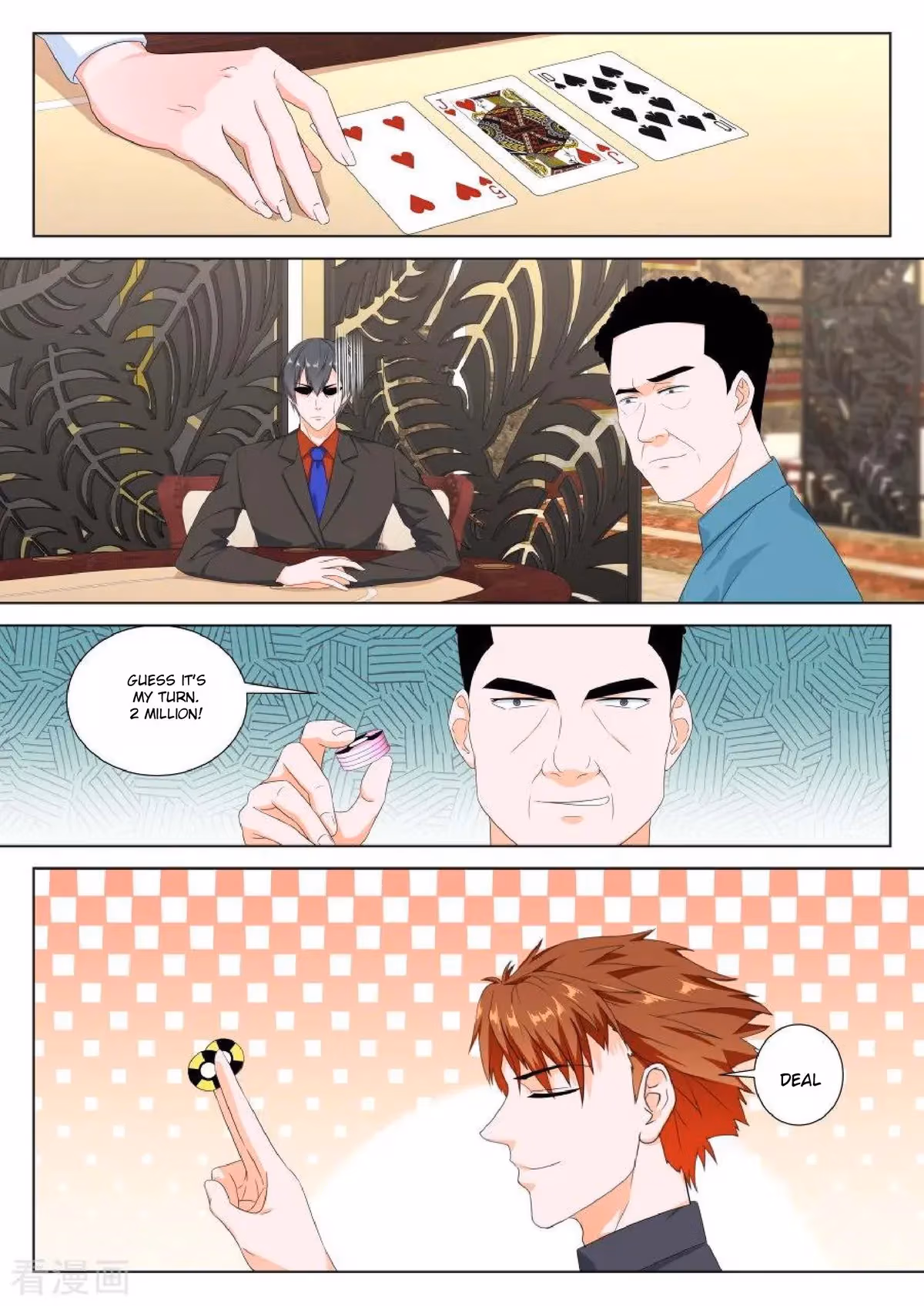 Metropolitan System Chapter 126 page 5 - 