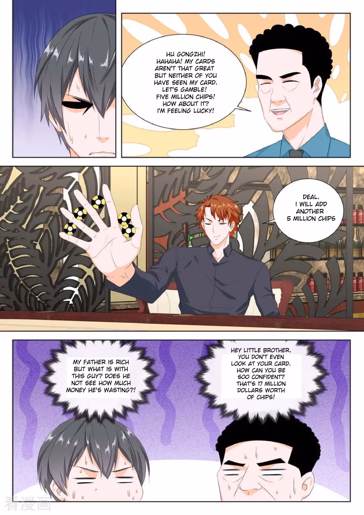 Metropolitan System Chapter 126 page 7 - 