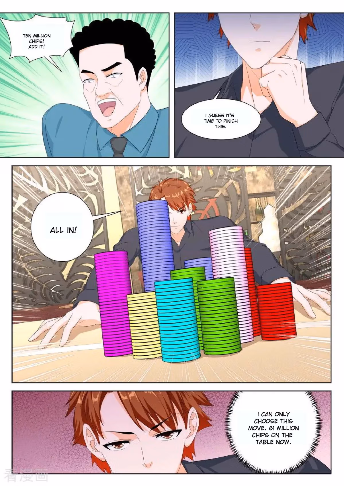 Metropolitan System Chapter 126 page 9 - 