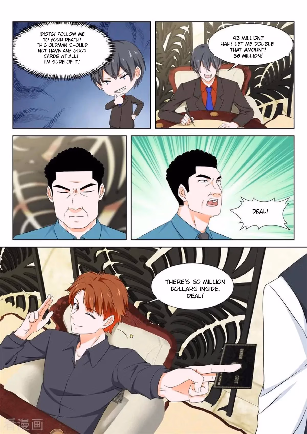Metropolitan System Chapter 127 page 3 - 