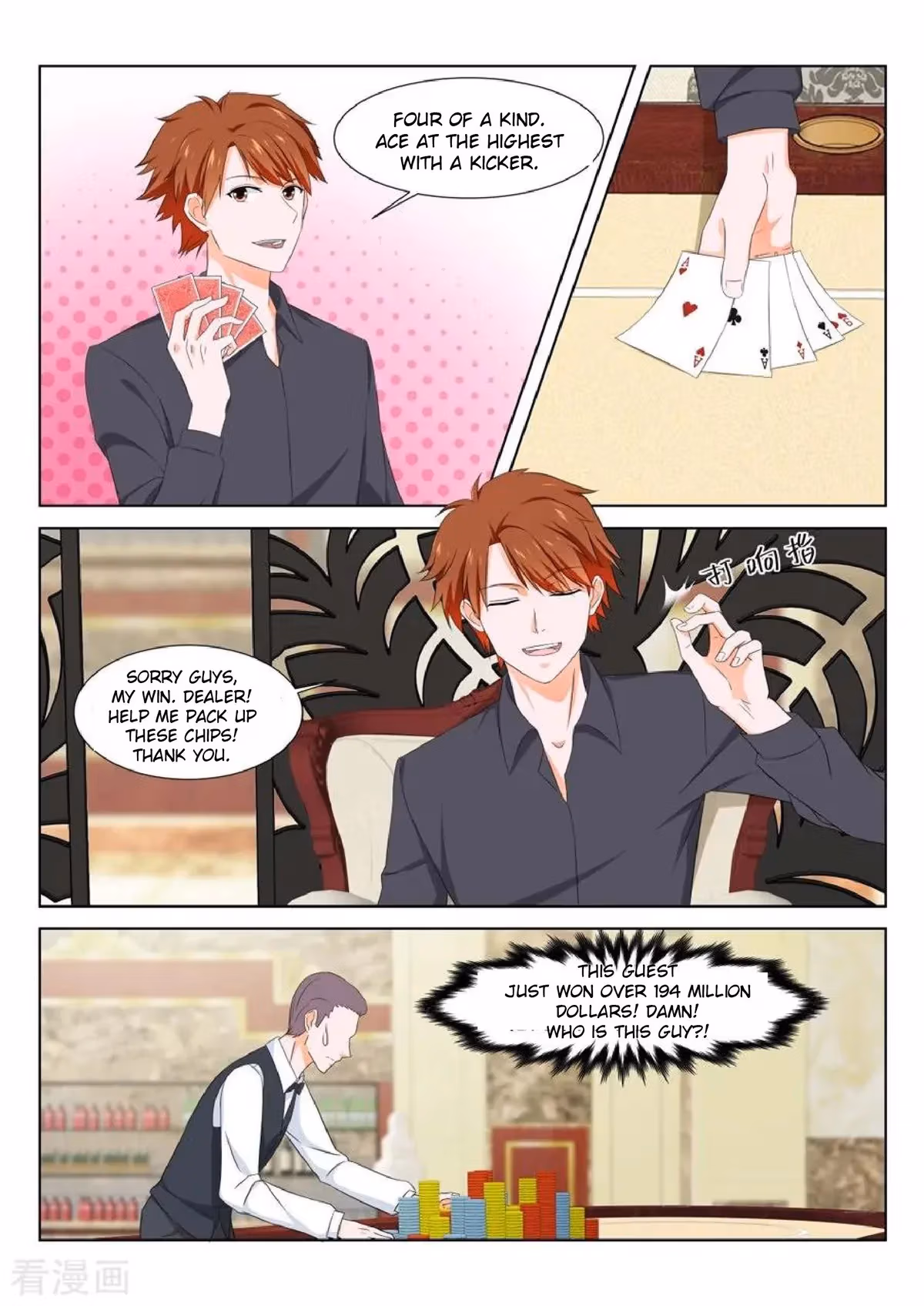 Metropolitan System Chapter 127 page 5 - 
