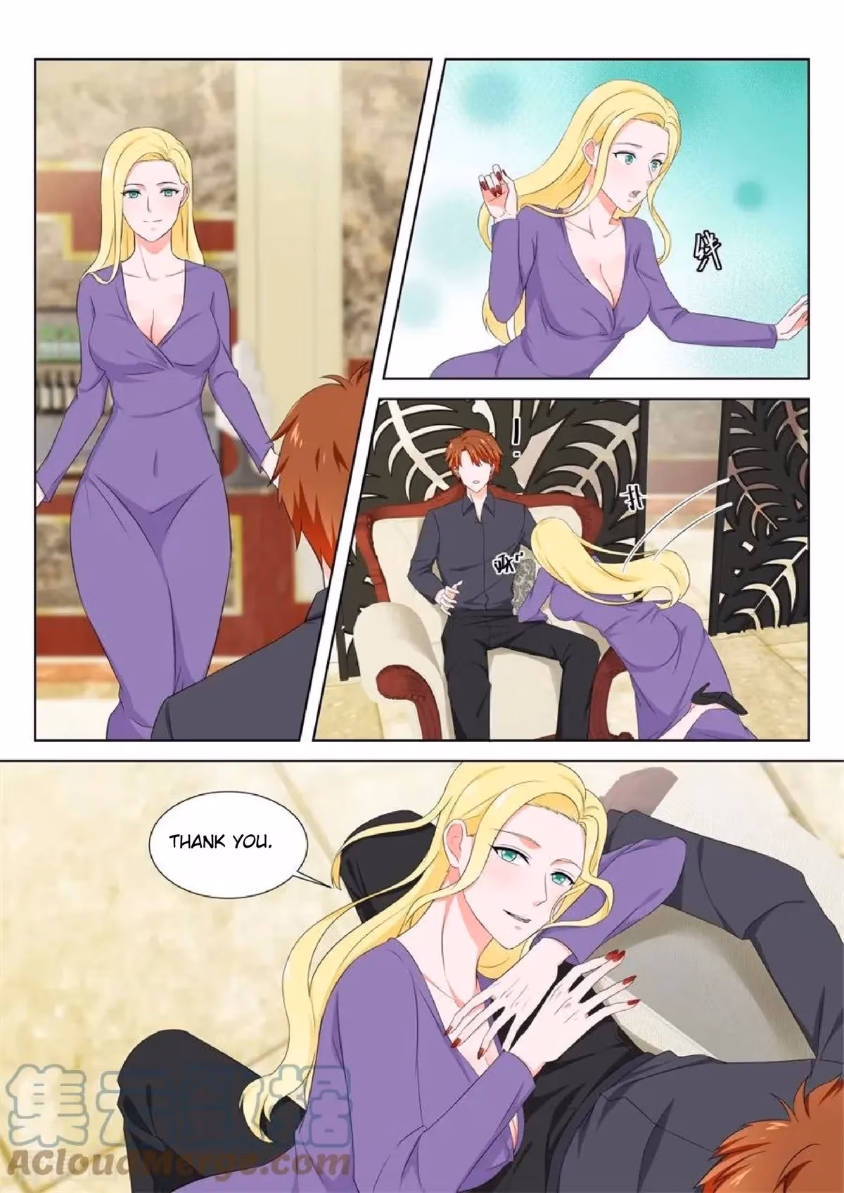 Metropolitan System Chapter 127 page 8 - 