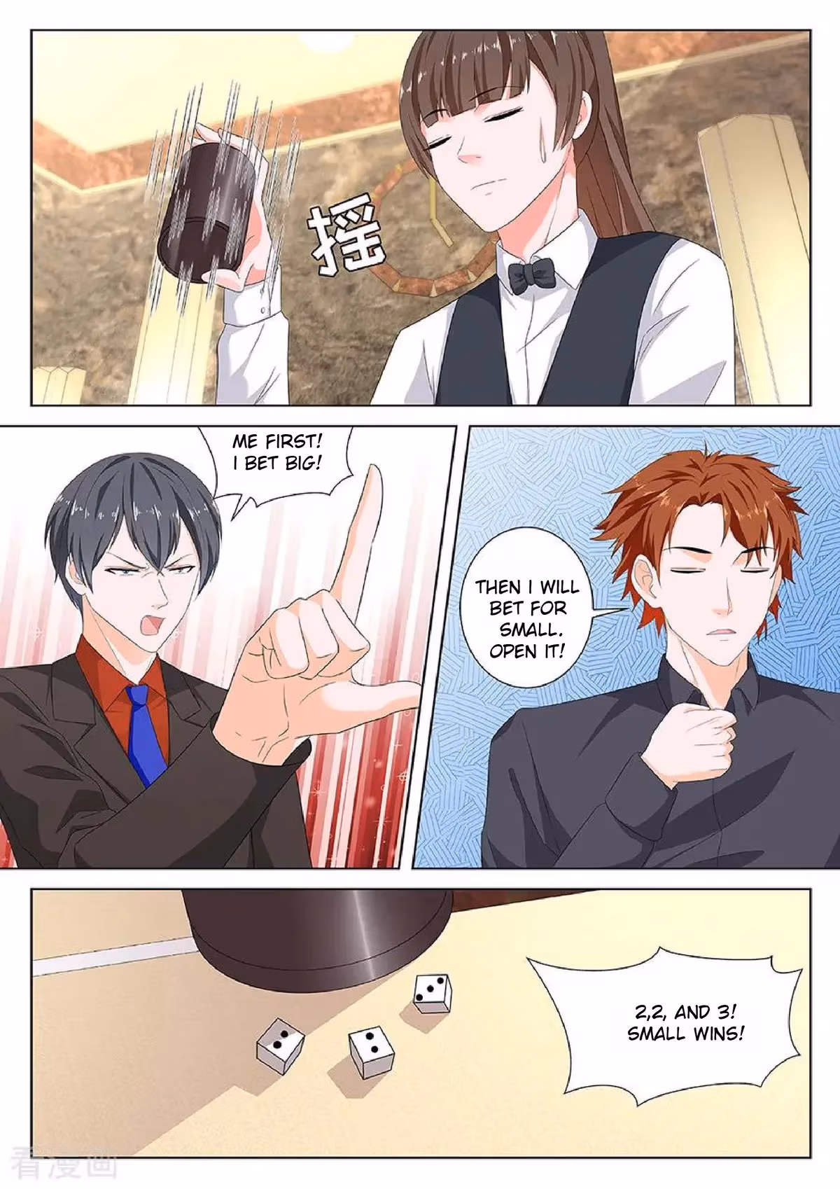 Metropolitan System Chapter 128 page 4 - 