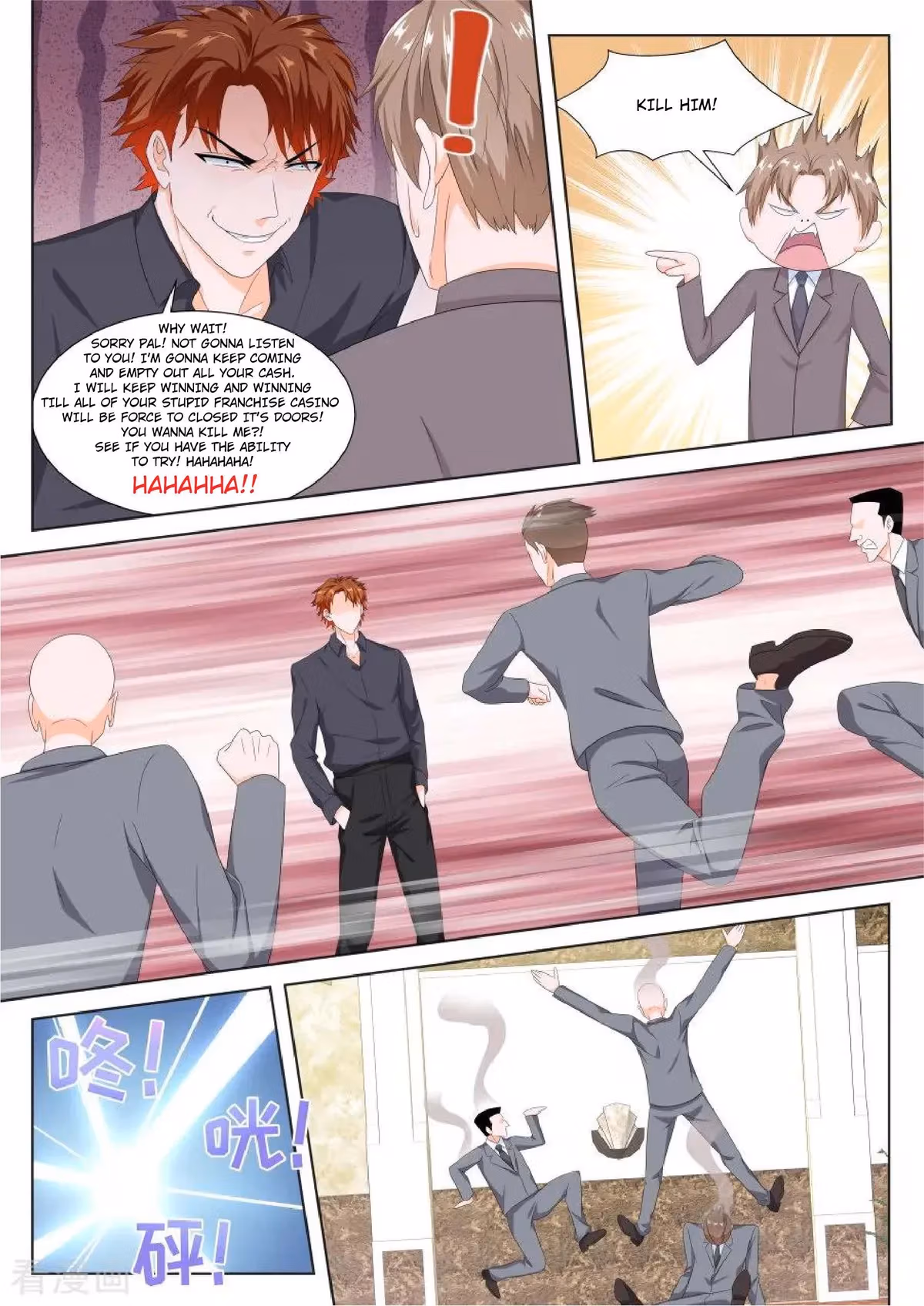 Metropolitan System Chapter 129 page 7 - 