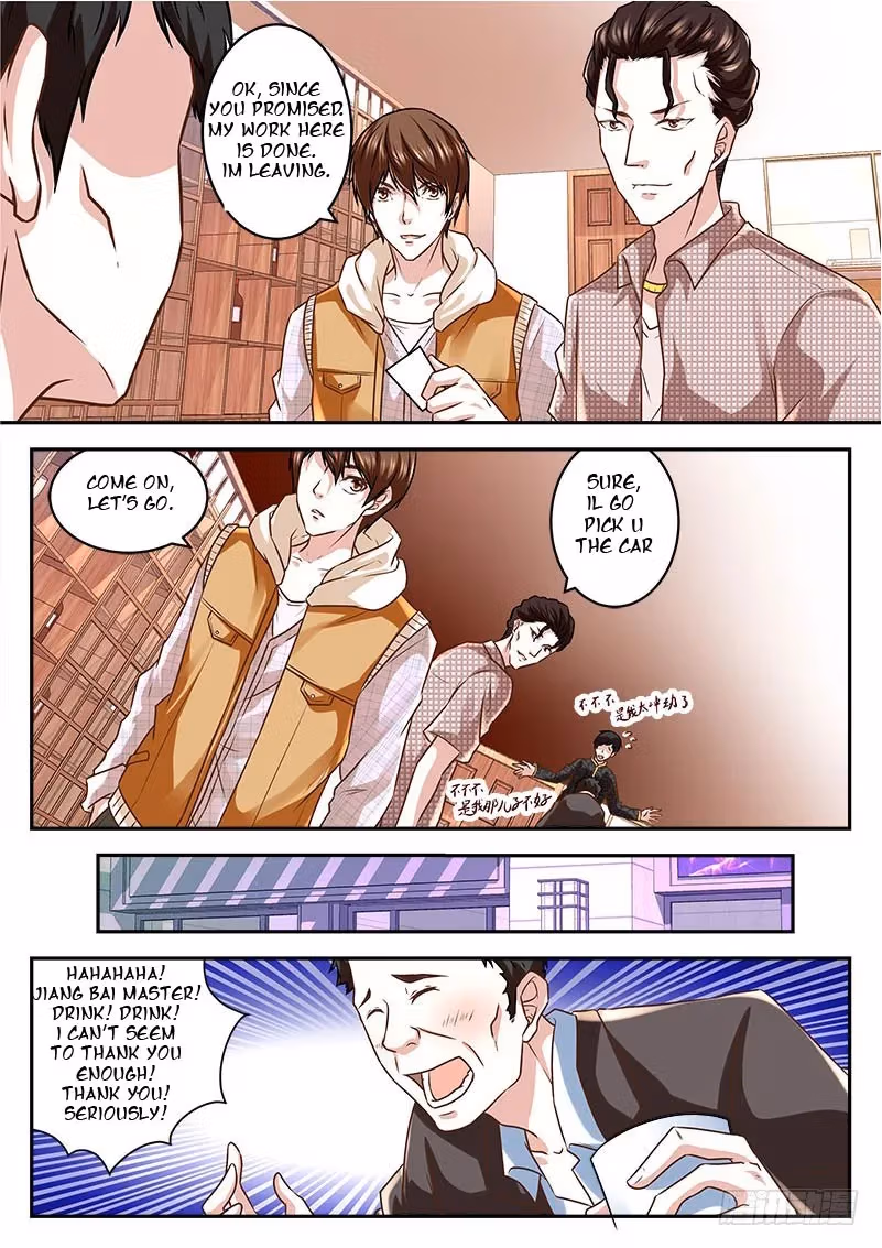 Metropolitan System Chapter 13 page 4 - 