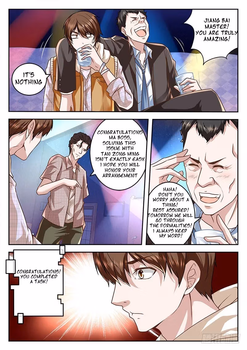 Metropolitan System Chapter 13 page 5 - 