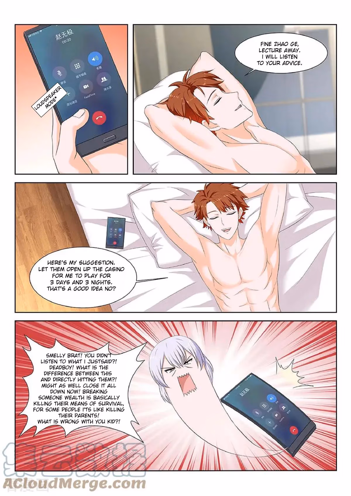 Metropolitan System Chapter 131 page 2 - 