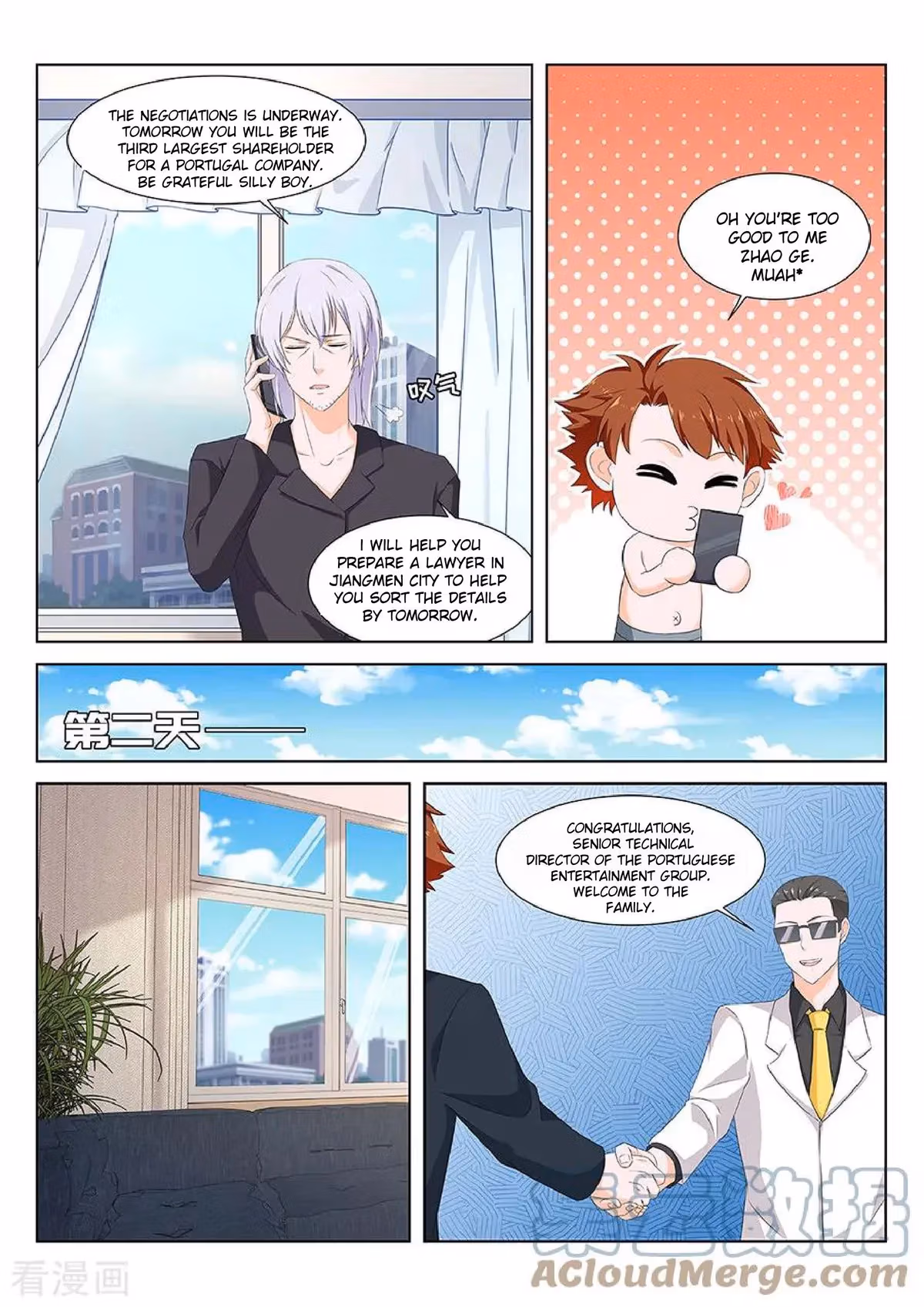Metropolitan System Chapter 131 page 4 - 