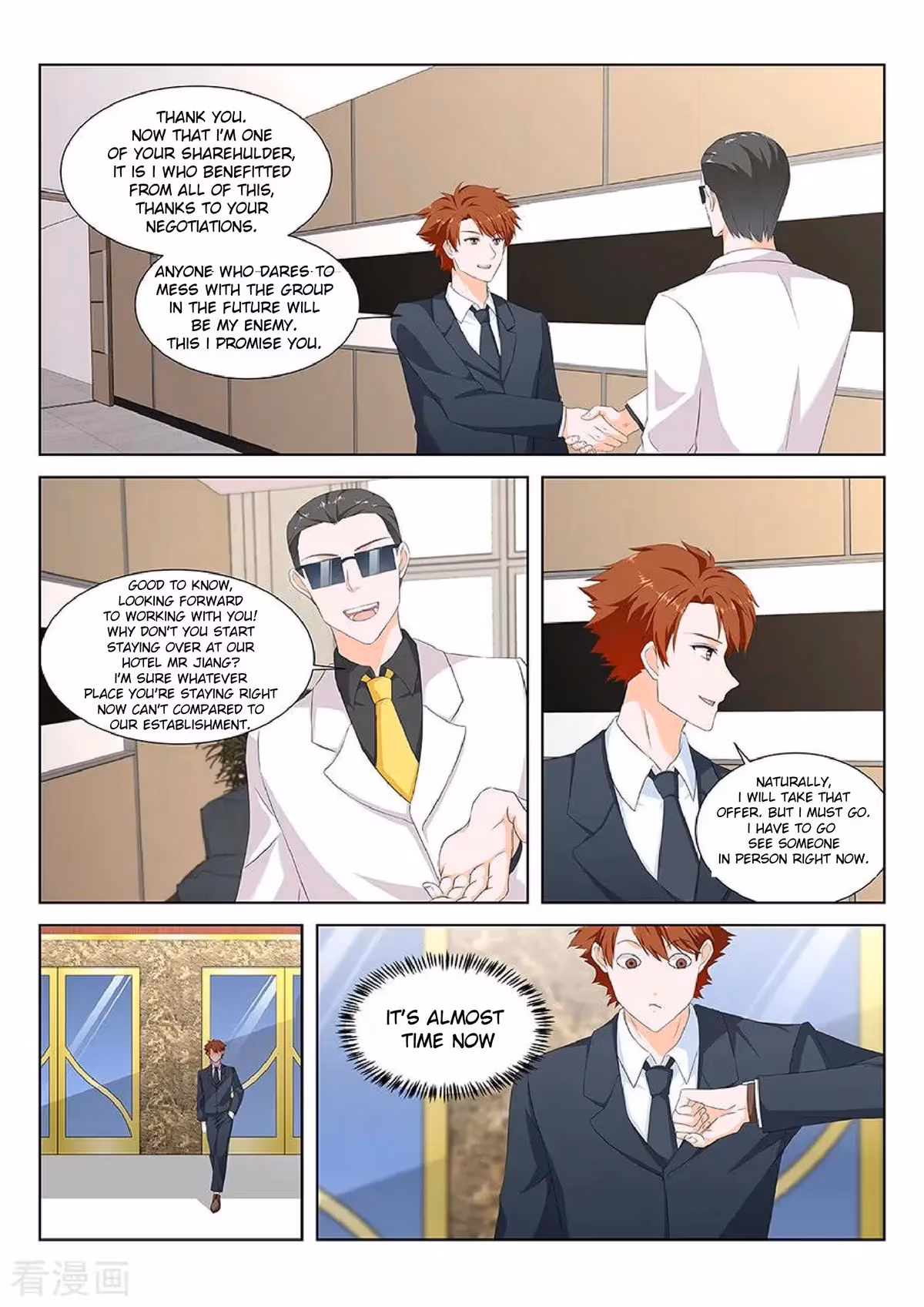 Metropolitan System Chapter 131 page 5 - 