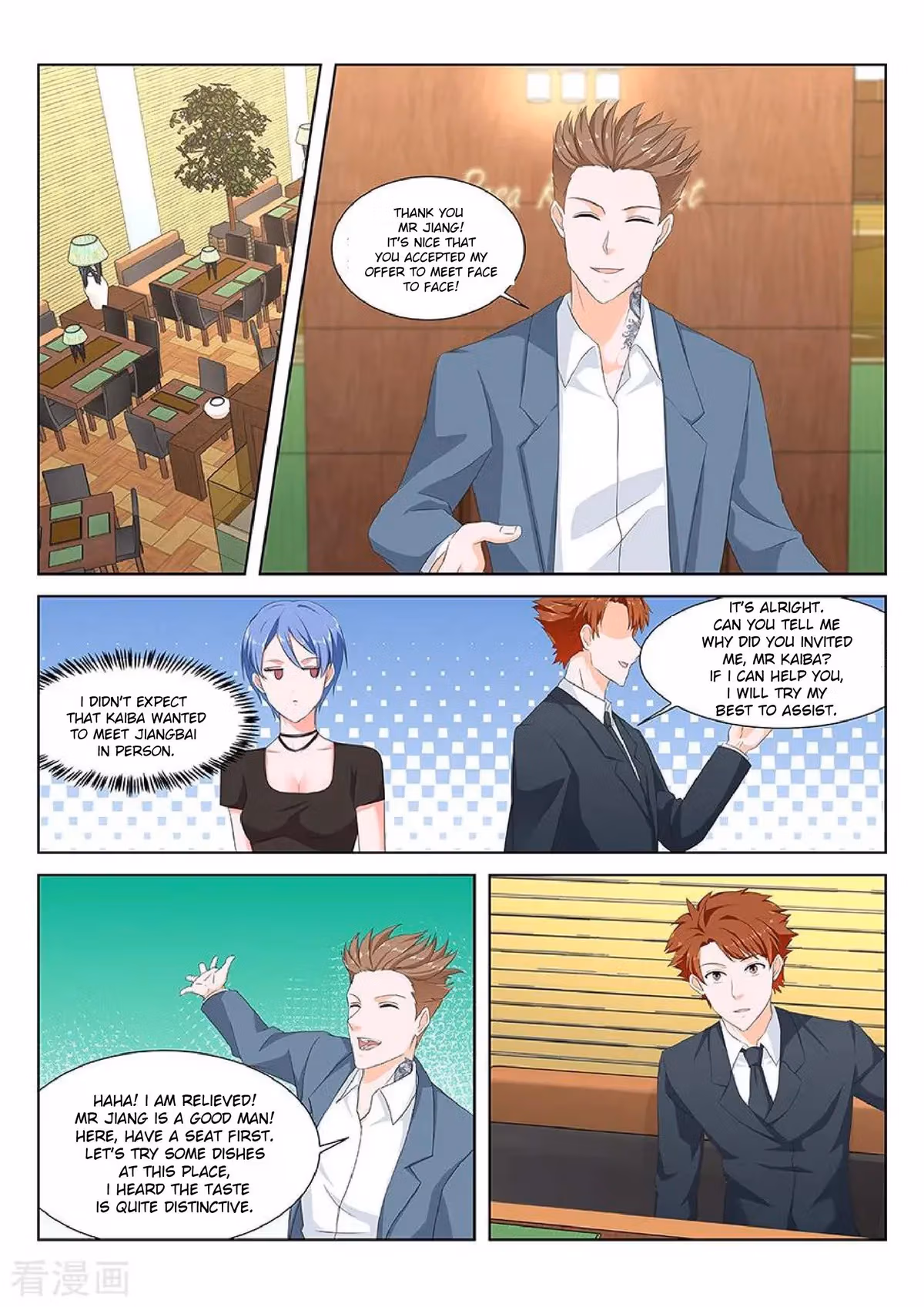 Metropolitan System Chapter 131 page 7 - 