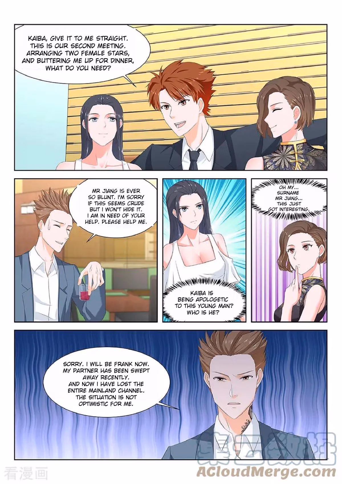 Metropolitan System Chapter 131 page 10 - 
