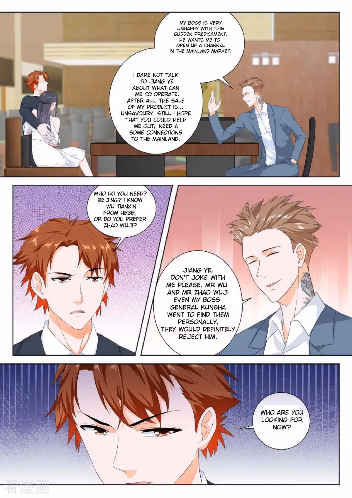 Metropolitan System Chapter 132 page 2 - 