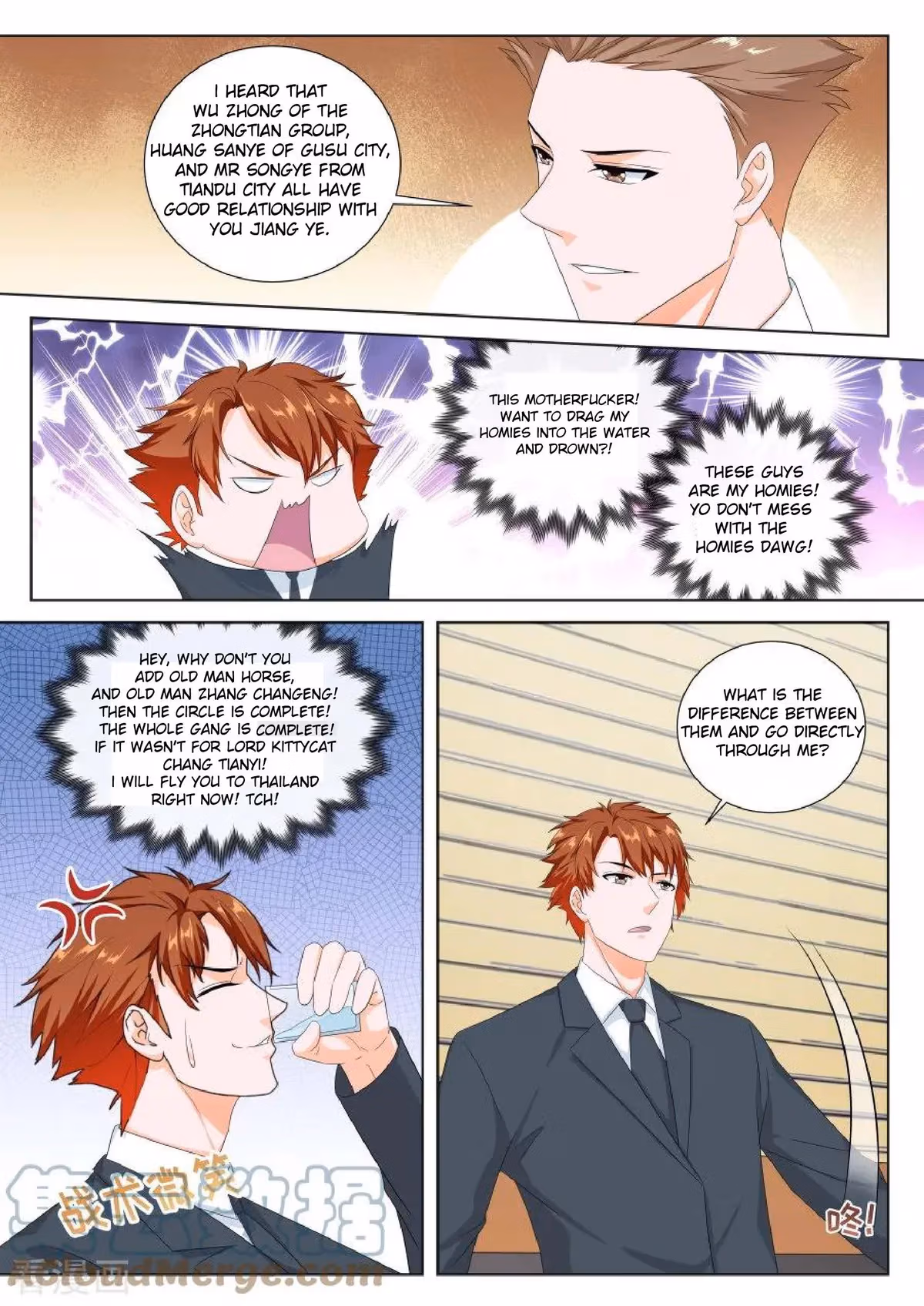 Metropolitan System Chapter 132 page 3 - 