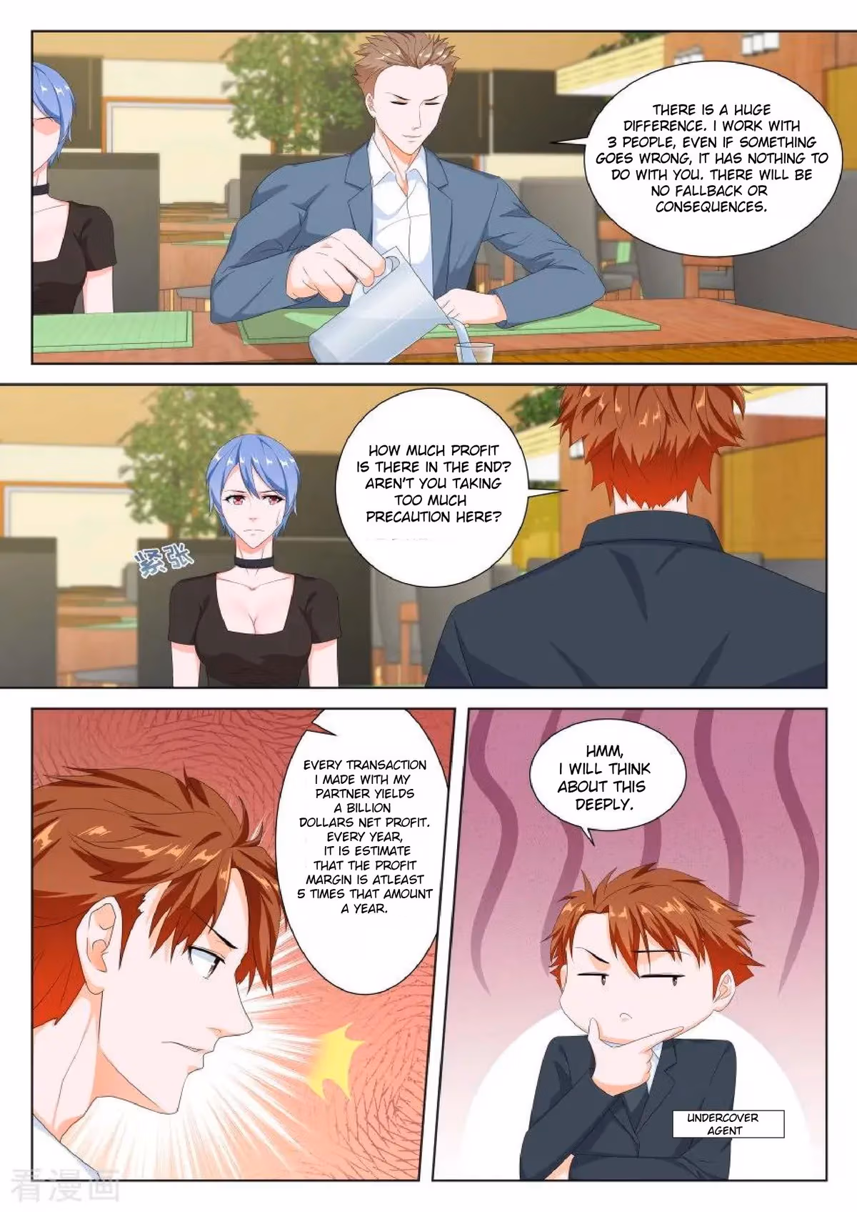 Metropolitan System Chapter 132 page 4 - 