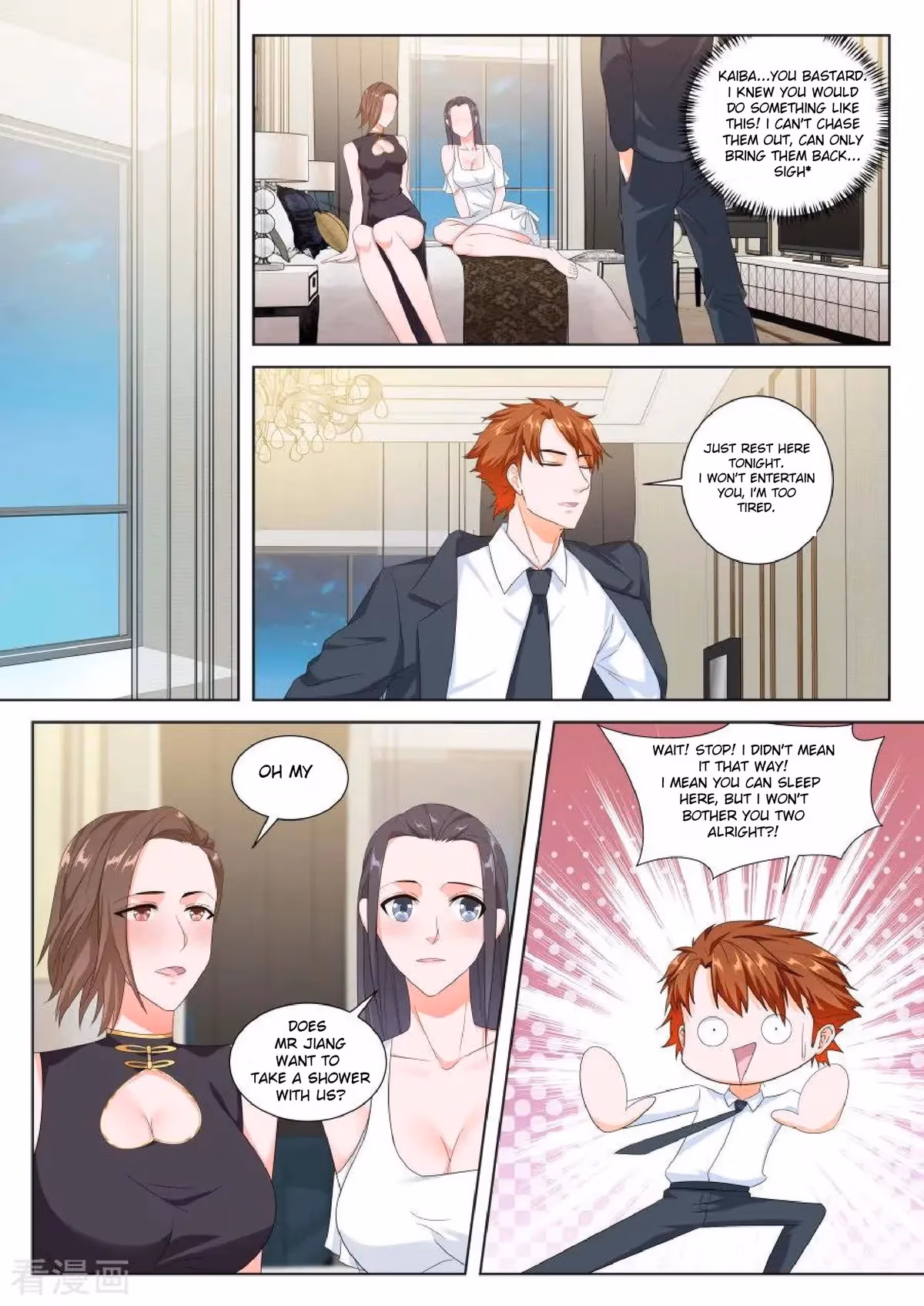 Metropolitan System Chapter 132 page 6 - 