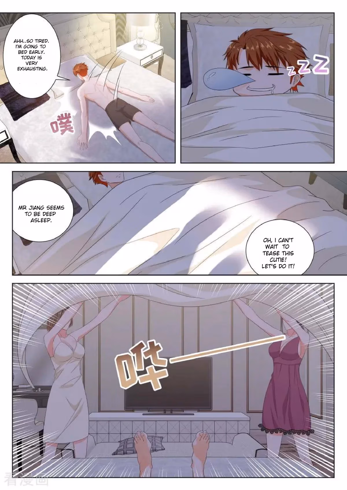 Metropolitan System Chapter 132 page 10 - 