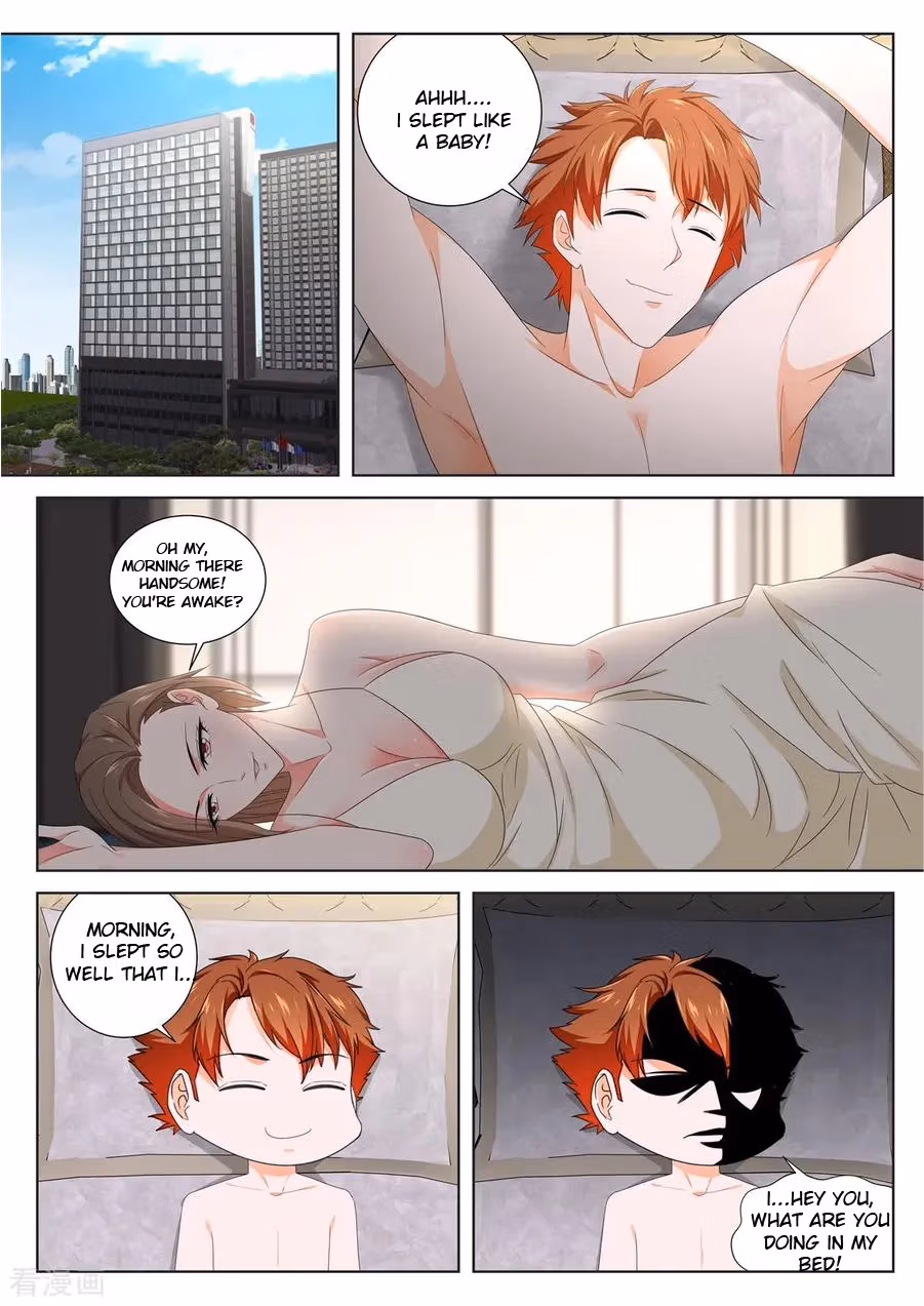 Metropolitan System Chapter 133 page 2 - 