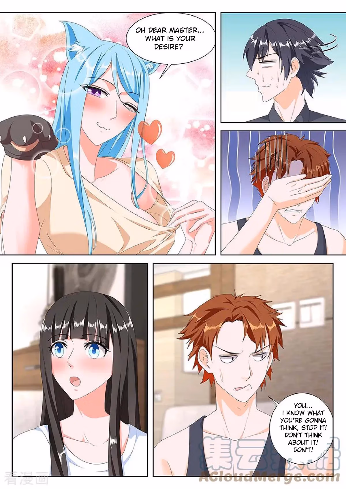 Metropolitan System Chapter 140 page 11 - 