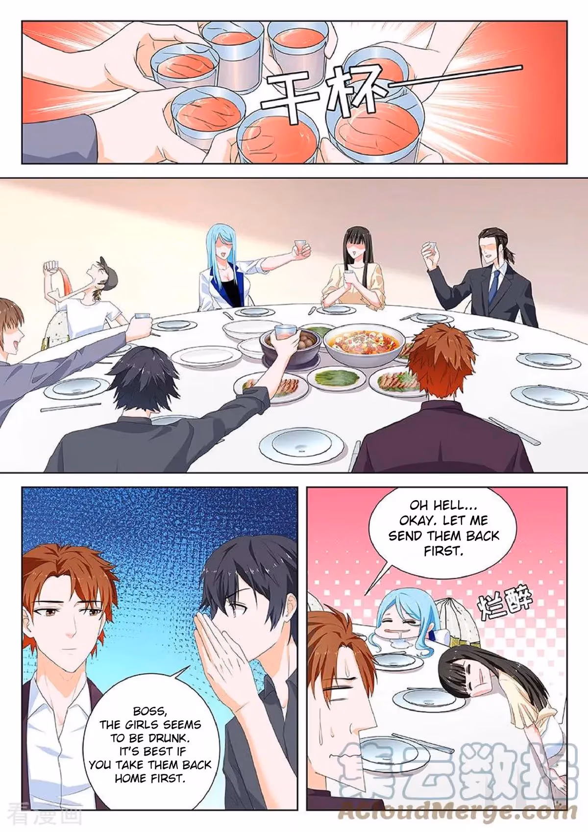 Metropolitan System Chapter 140 page 3 - 