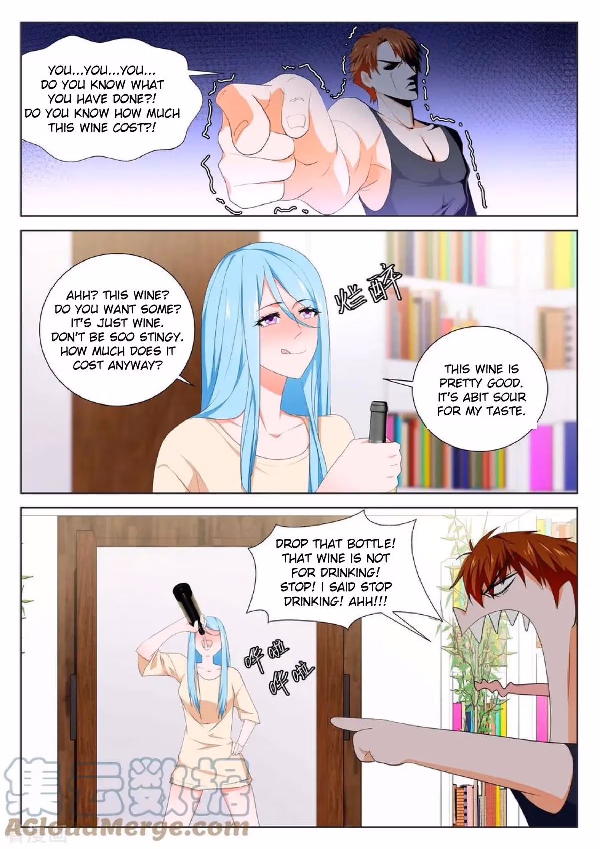 Metropolitan System Chapter 141 page 6 - 