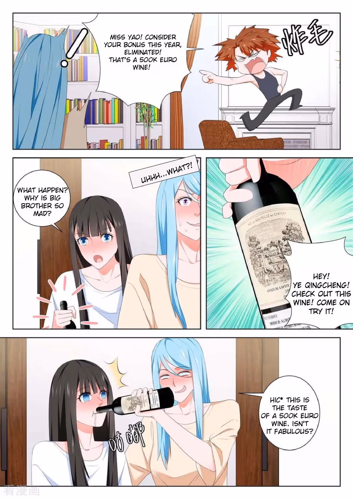 Metropolitan System Chapter 141 page 7 - 