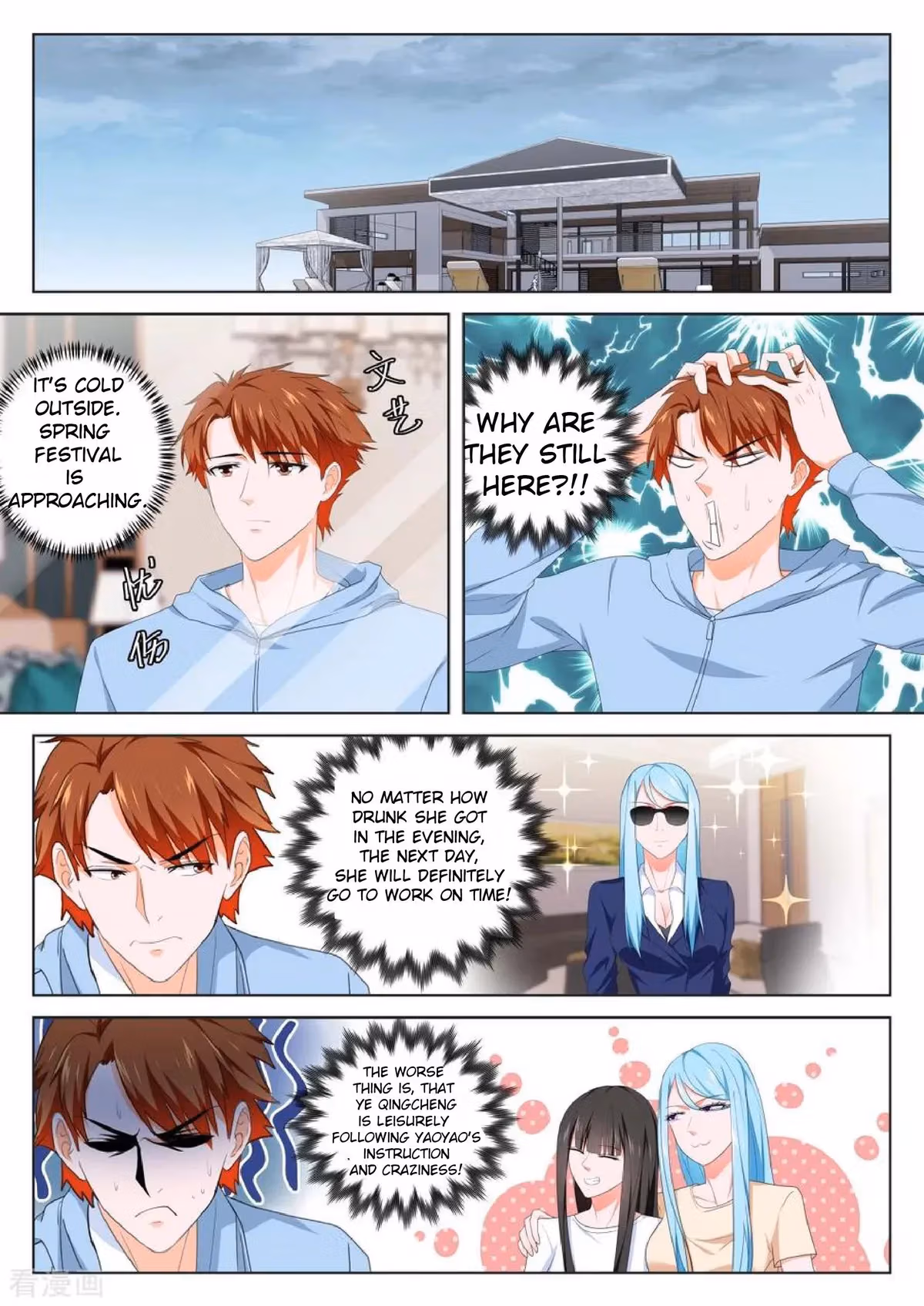 Metropolitan System Chapter 141 page 9 - 