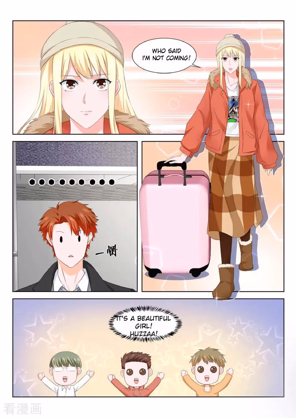 Metropolitan System Chapter 142 page 5 - 