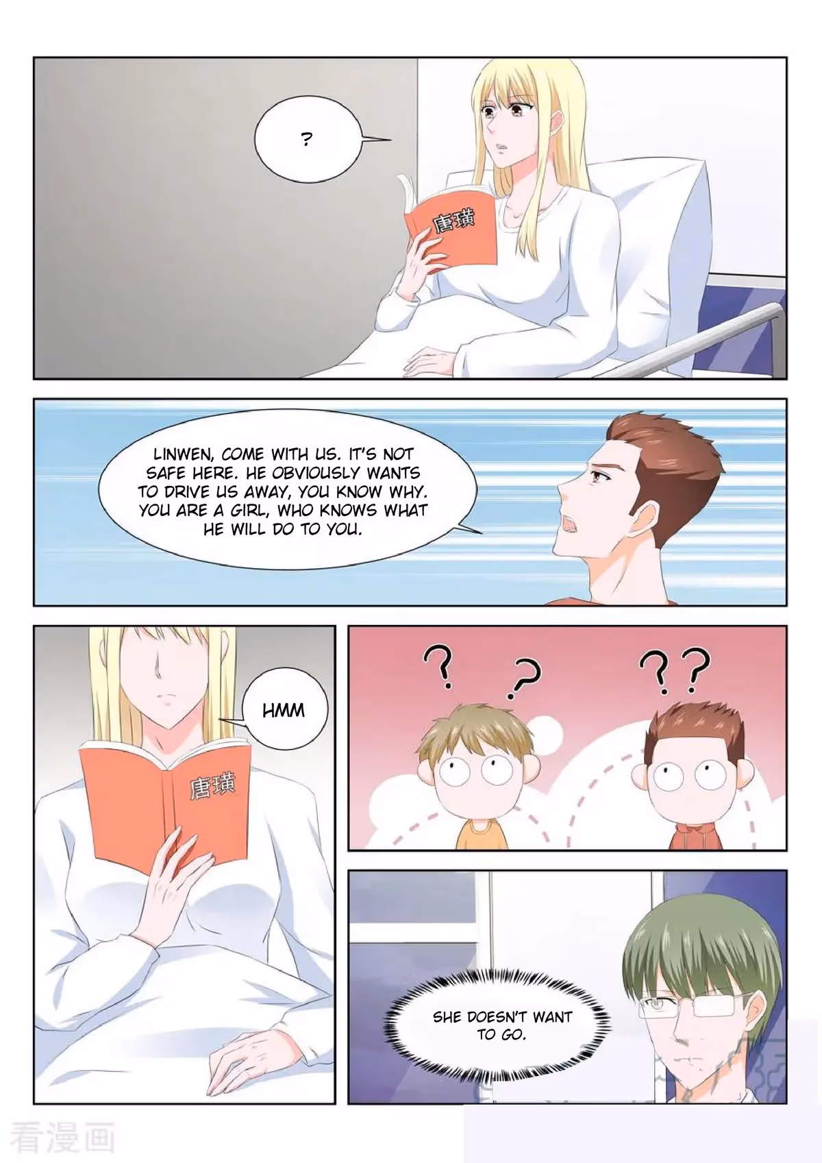 Metropolitan System Chapter 143 page 3 - 
