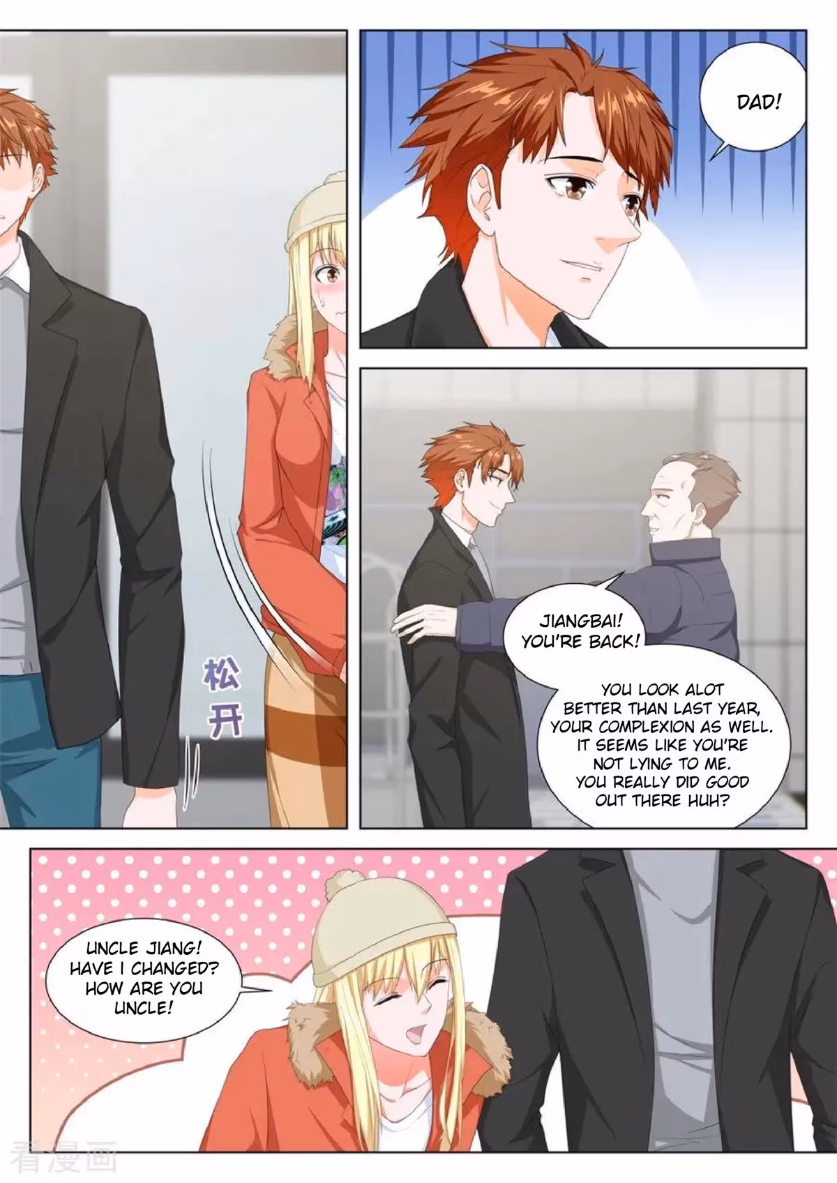 Metropolitan System Chapter 144 page 4 - 