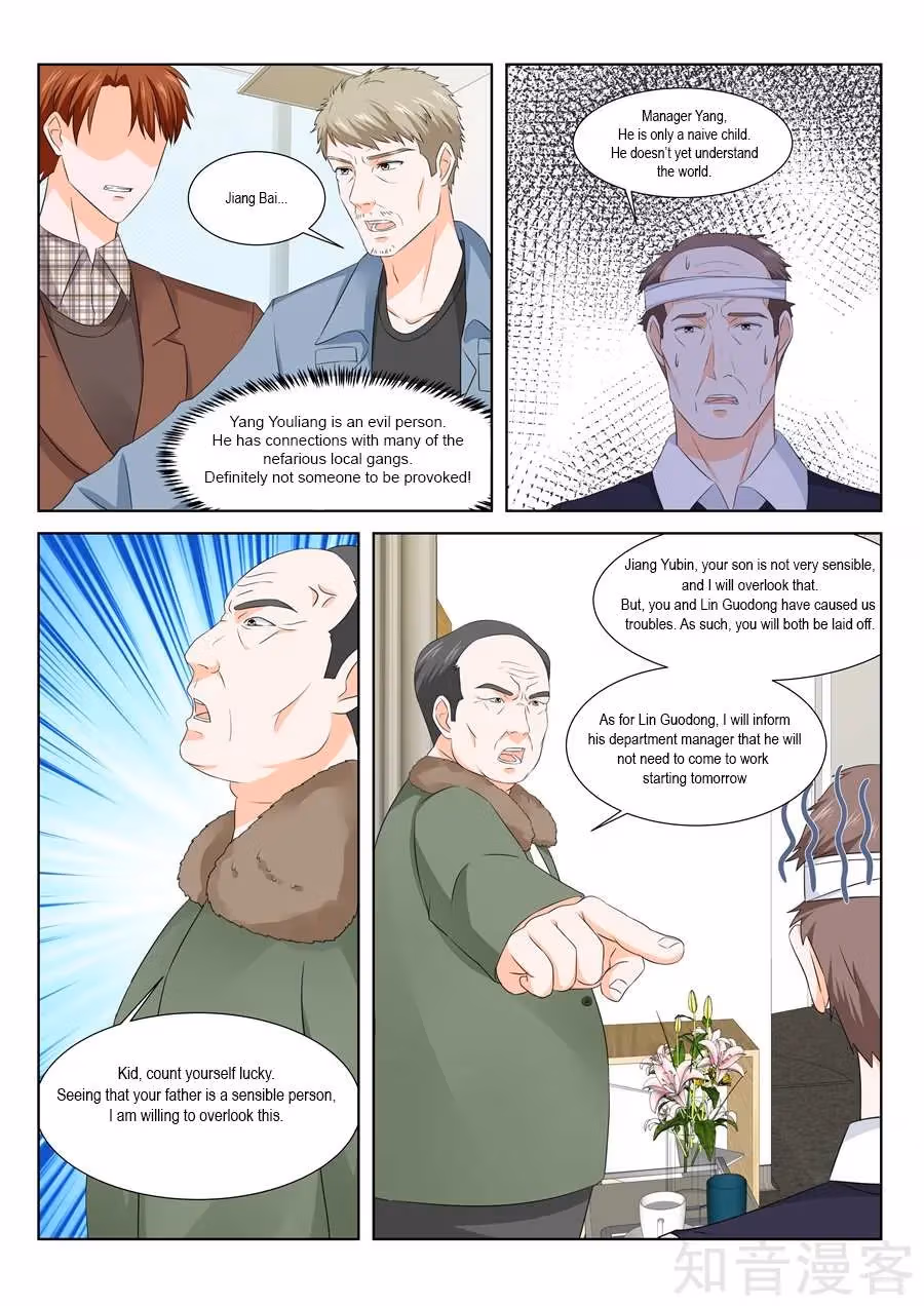Metropolitan System Chapter 147 page 3 - 