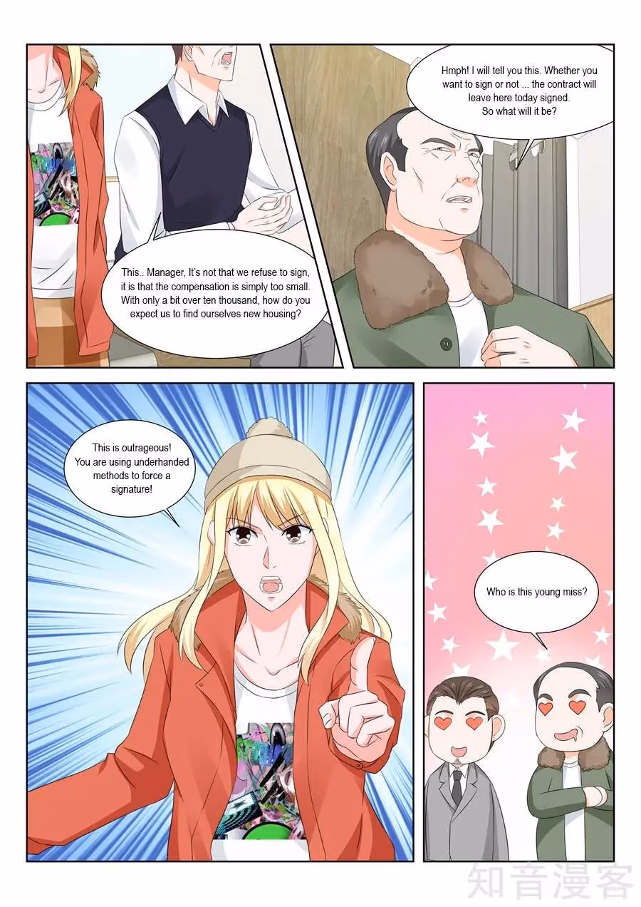 Metropolitan System Chapter 147 page 5 - 