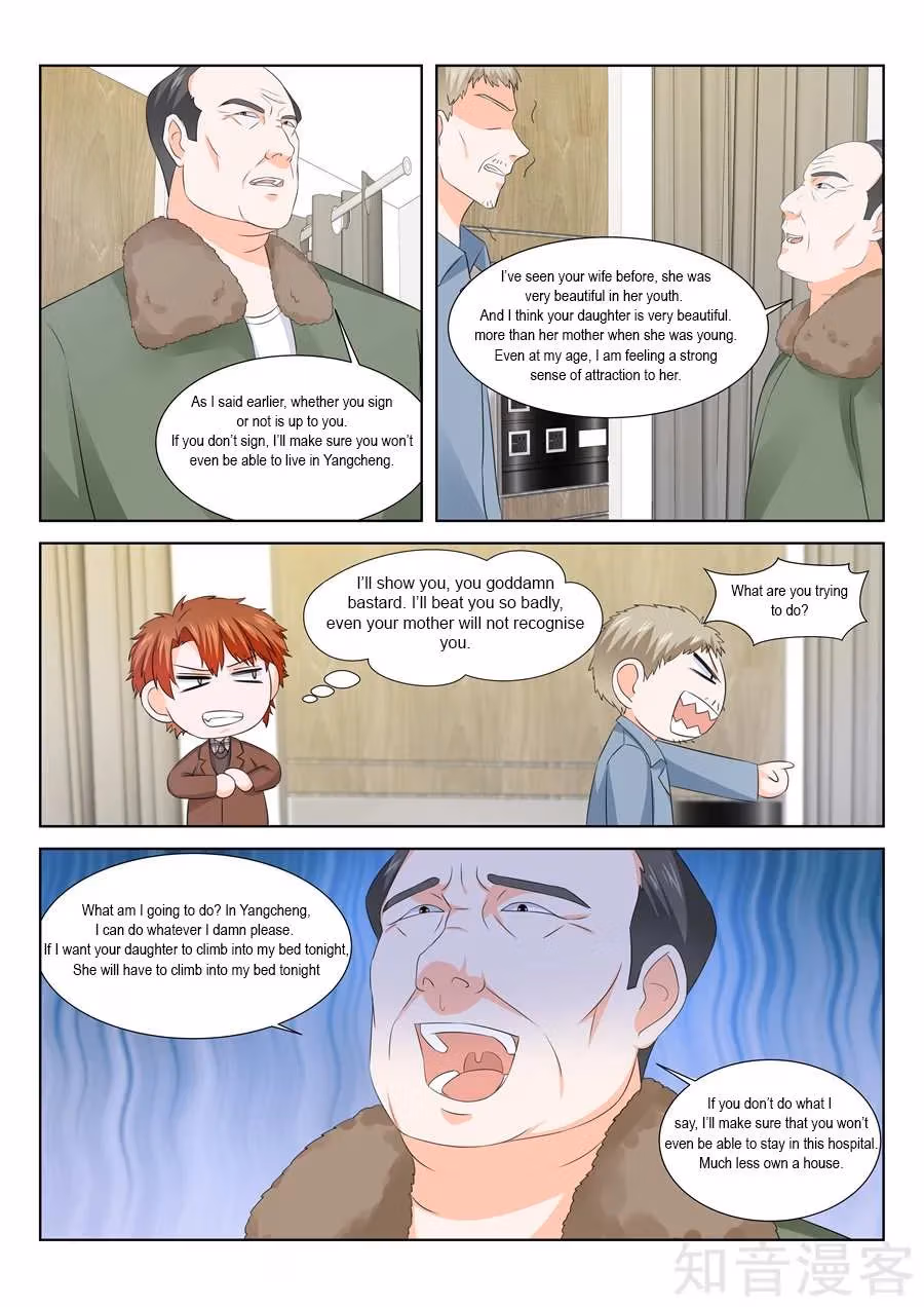 Metropolitan System Chapter 147 page 7 - 