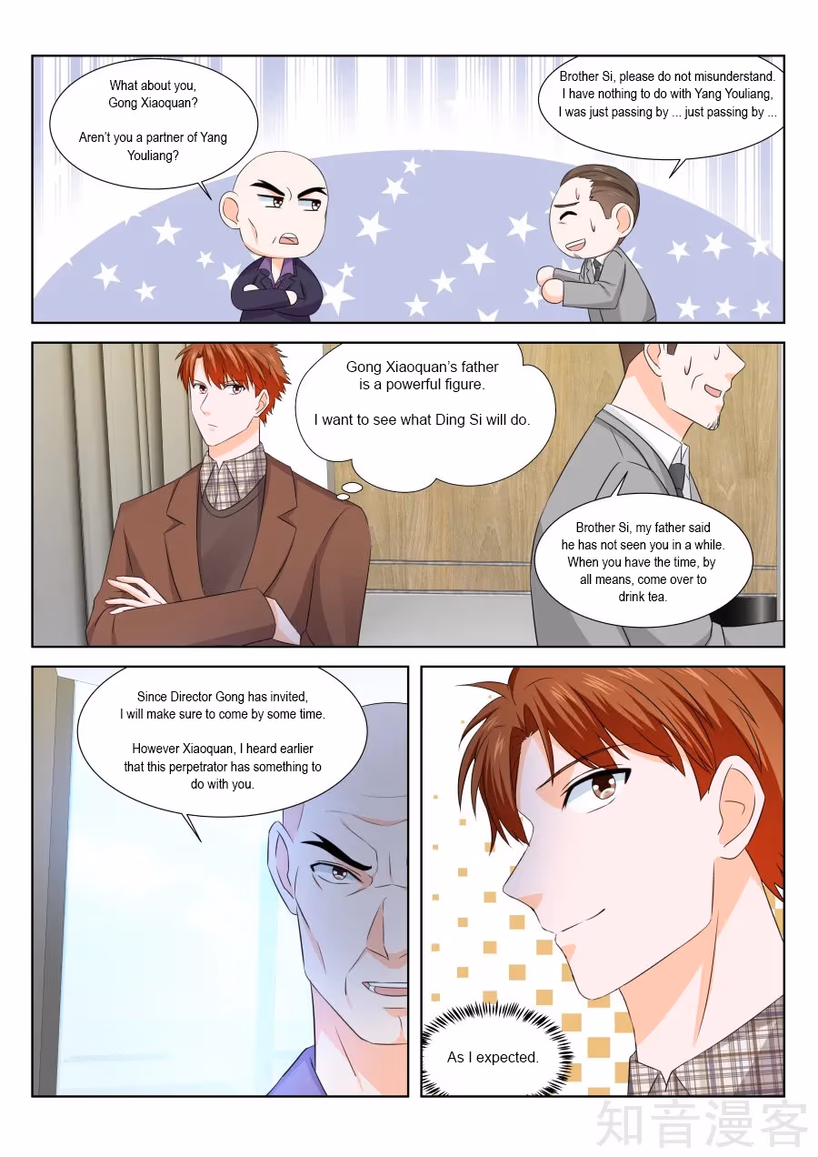 Metropolitan System Chapter 147 page 10 - 