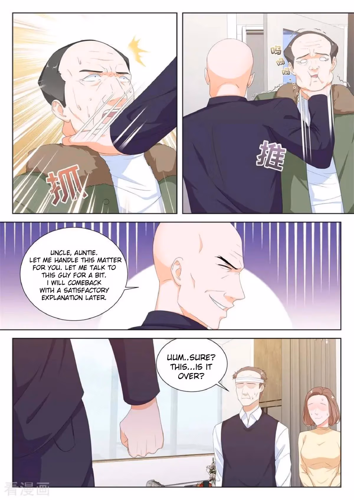 Metropolitan System Chapter 148 page 3 - 
