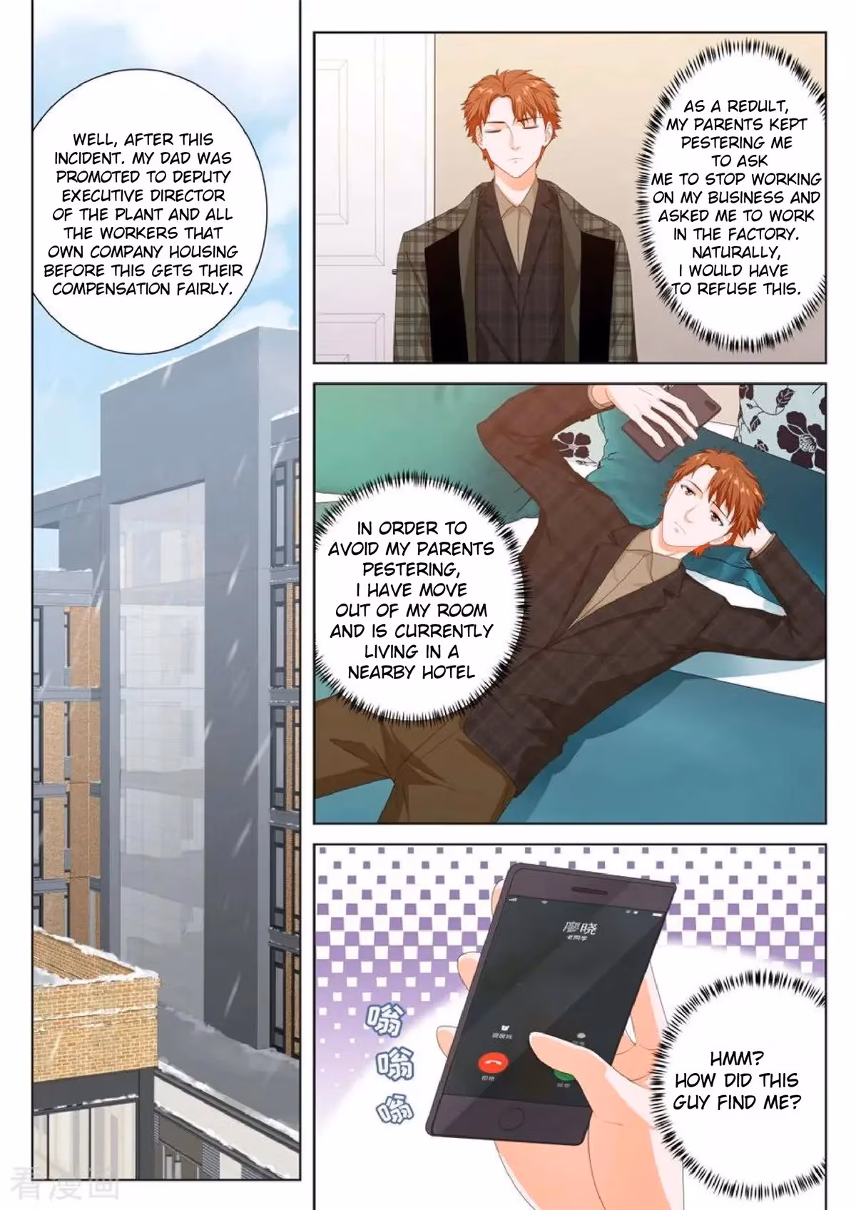 Metropolitan System Chapter 148 page 5 - 