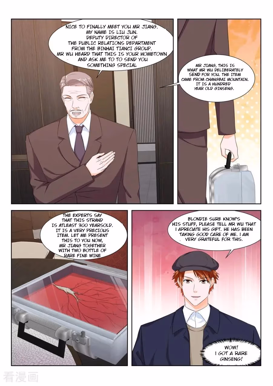 Metropolitan System Chapter 151 page 3 - 
