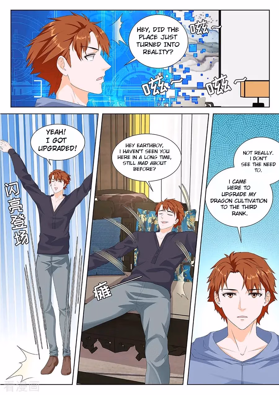 Metropolitan System Chapter 152 page 4 - 