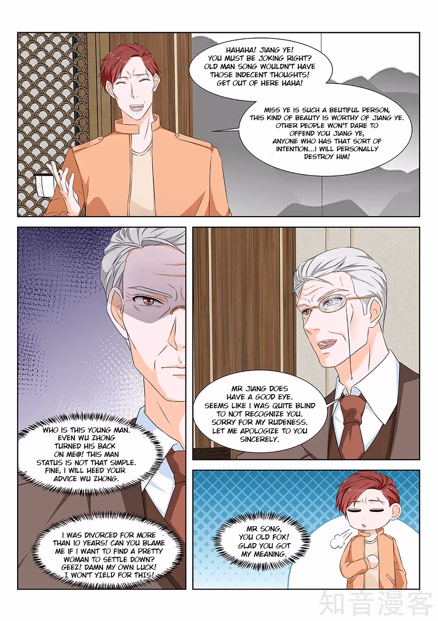 Metropolitan System Chapter 155 page 3 - 