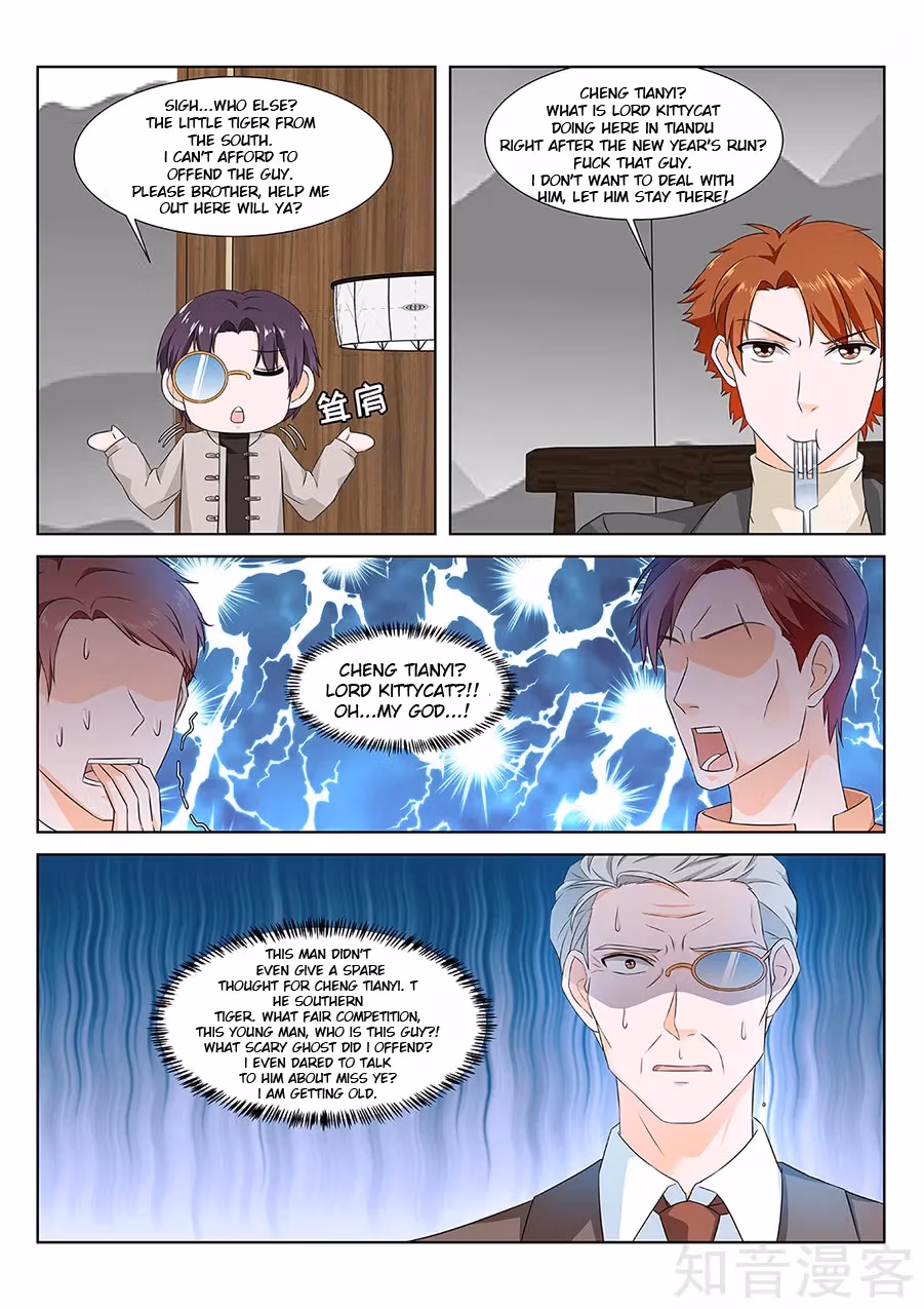 Metropolitan System Chapter 155 page 10 - 