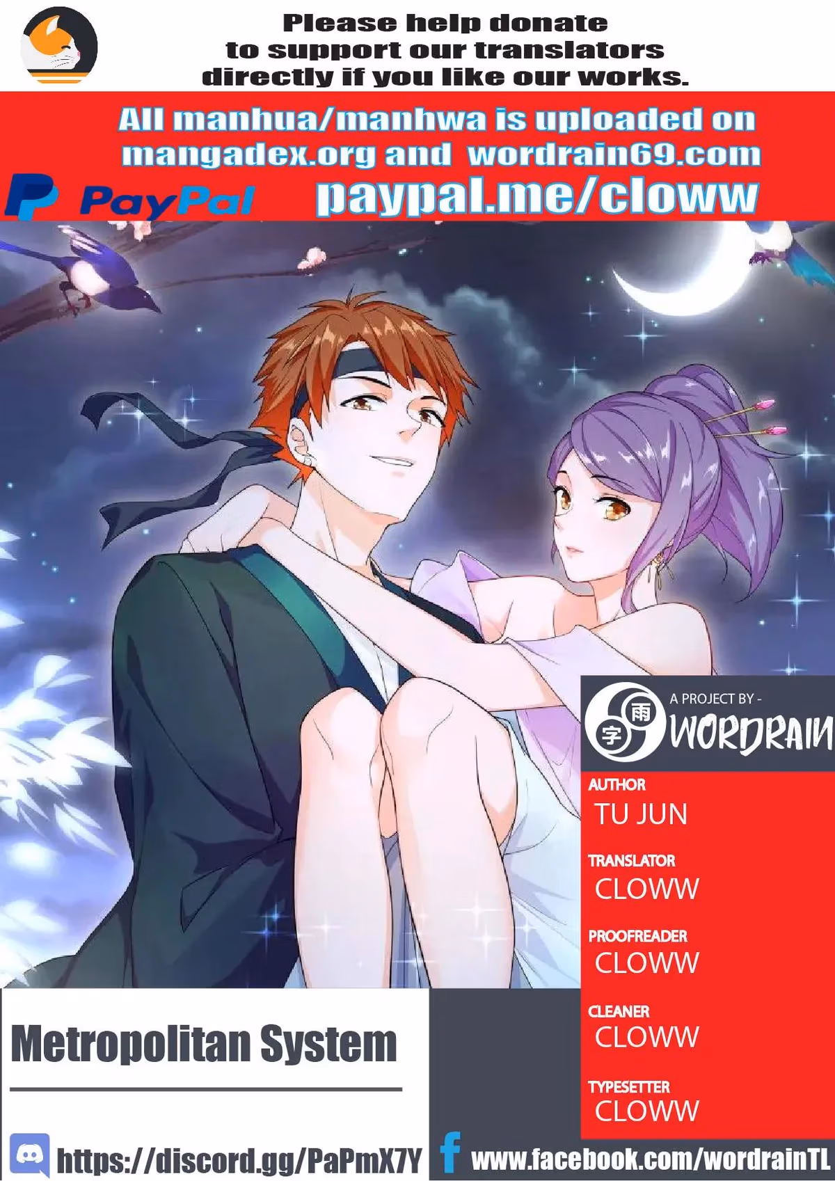 Metropolitan System Chapter 156 page 1 - 