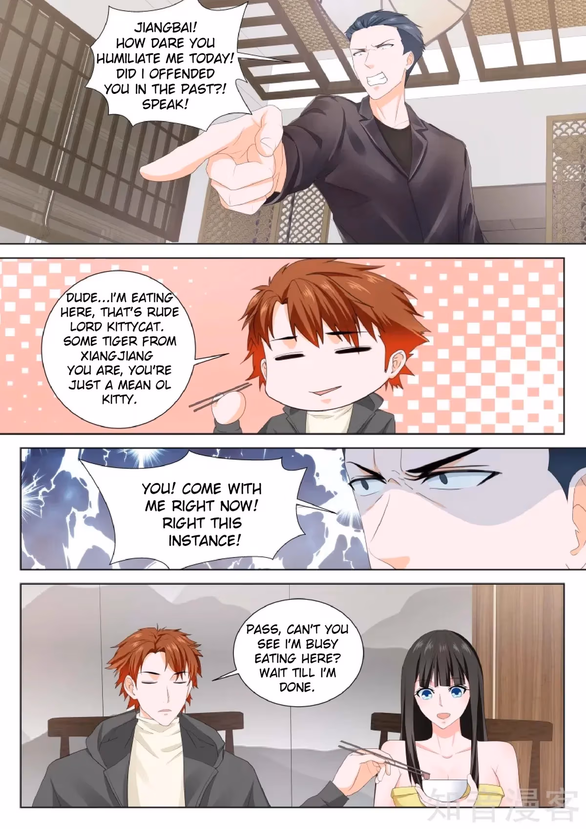 Metropolitan System Chapter 156 page 2 - 