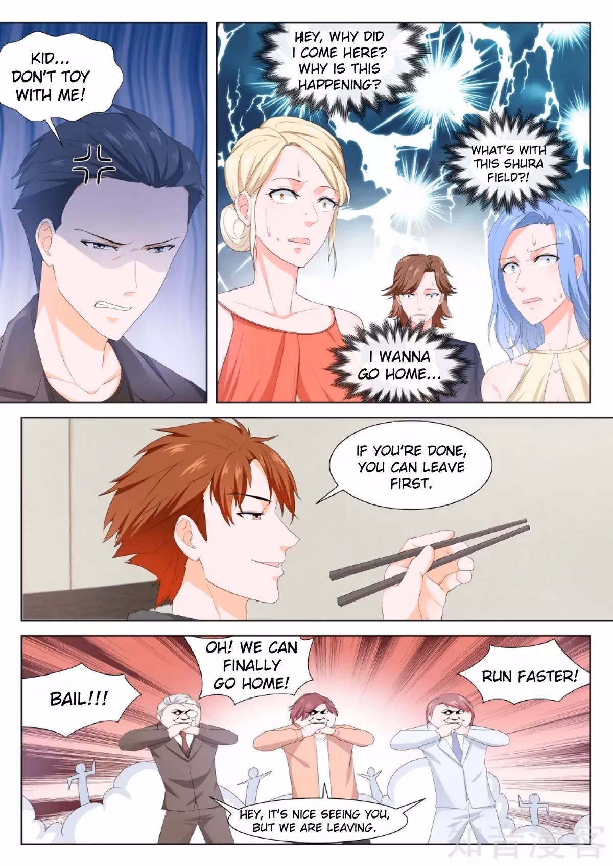 Metropolitan System Chapter 156 page 3 - 