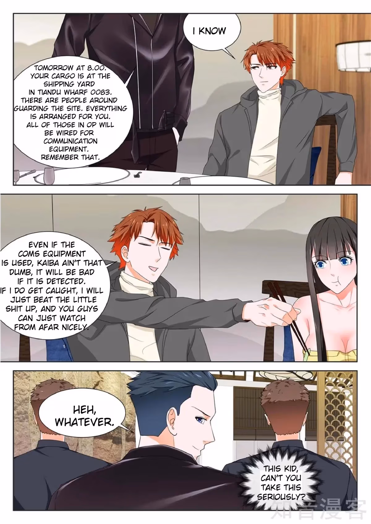 Metropolitan System Chapter 156 page 8 - 