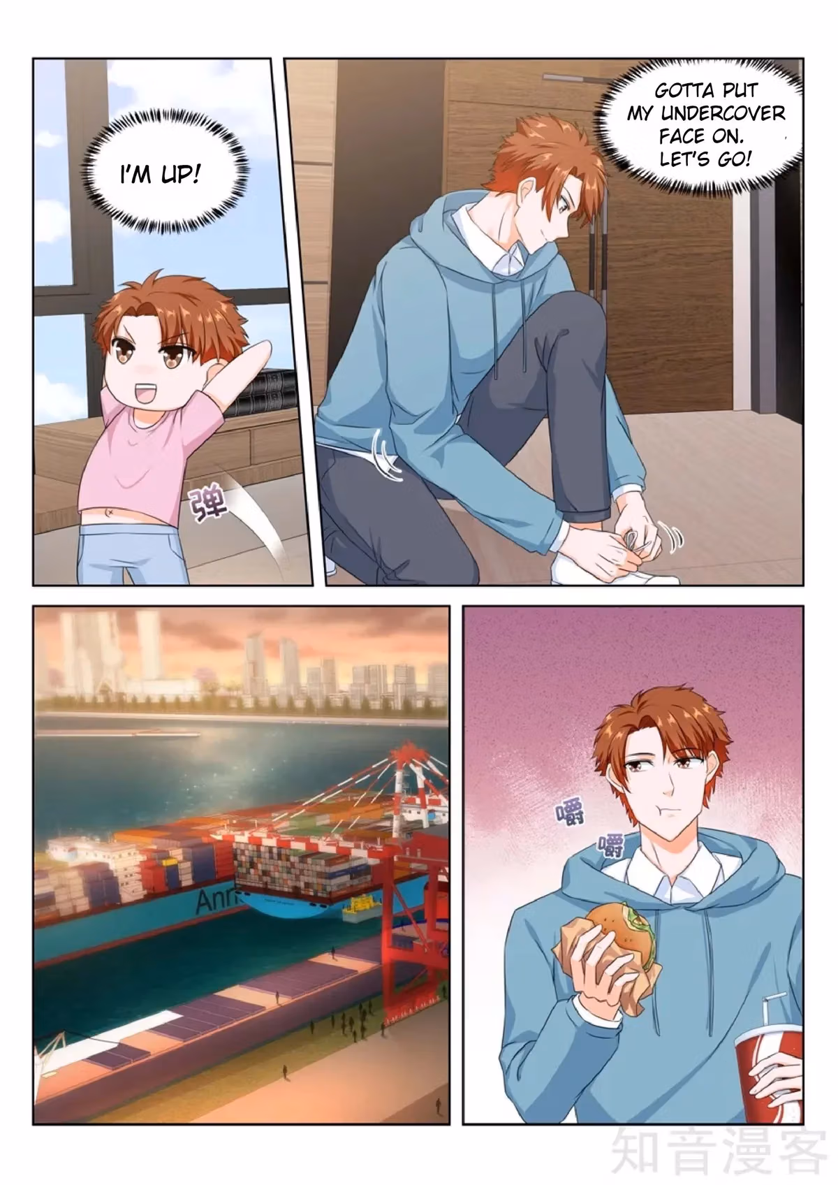 Metropolitan System Chapter 157 page 4 - 