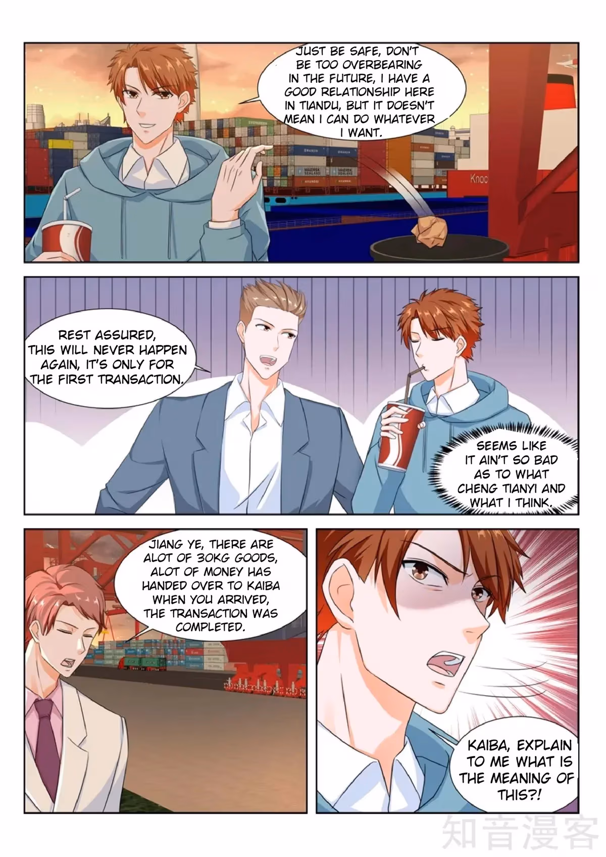 Metropolitan System Chapter 157 page 6 - 