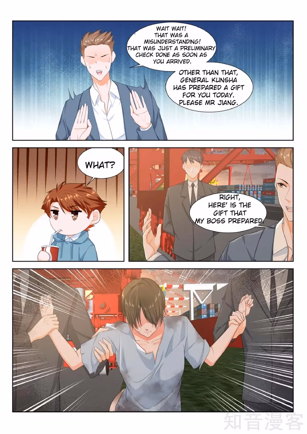 Metropolitan System Chapter 157 page 7 - 